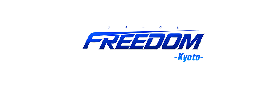 京都祇園東山のウリセン・FREEDOM京都店